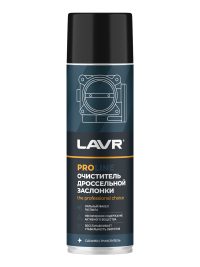 Очиститель дроссельной заслонки Lavr Service Ln3519