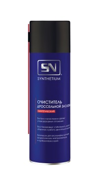 Очиститель дроссельной заслонки Астрохим Synthetium аэрозоль