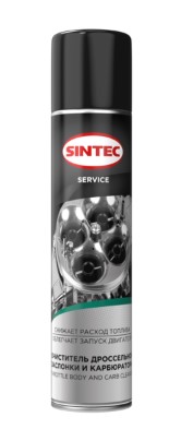 Очиститель дроссельной заслонкии карбюратора Sintec Throtte Body And Carb Cleaner