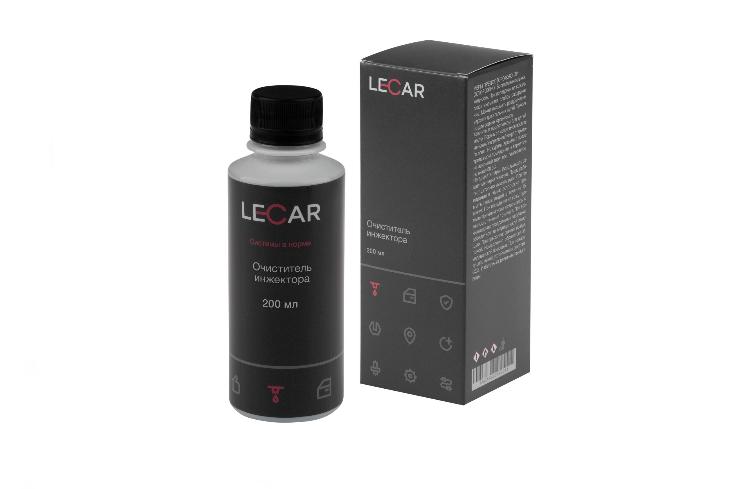 Очиститель инжектора Lecar в топливный бак флакон