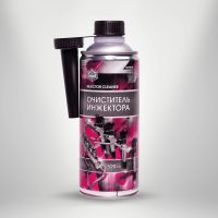 Очиститель инжектора Агат