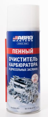 Очиститель карбюратора Abro Masters пенный
