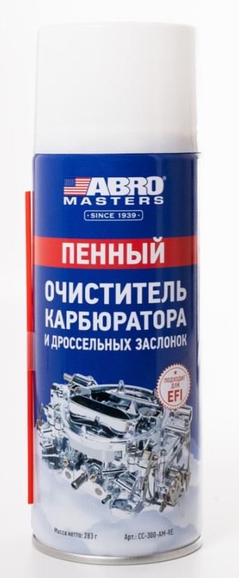 Очиститель карбюратора Abro Masters пенный