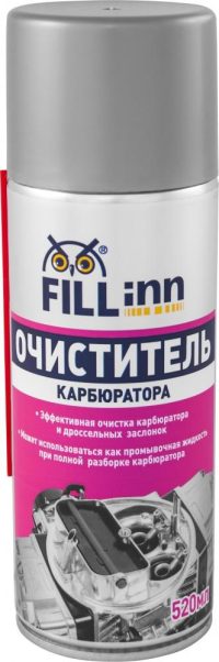 Очиститель карбюратора Fill Inn аэрозоль