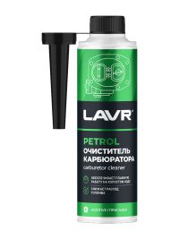Очиститель карбюратора Lavr на 40- Ln2108