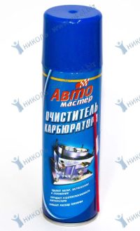 Очиститель карбюратора аэроз Автомастер (СиБиАр)