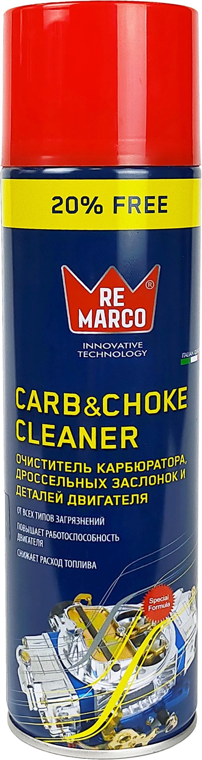 Очиститель карбюратора и дроссельных заслонок Re Marco