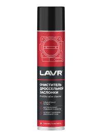 Очиститель карбюратора и дросселя Lavr Ln1493