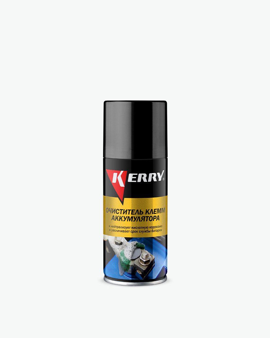 Очиститель клемм аккумулятора Kerry аэрозоль