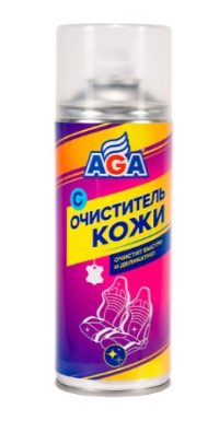 Очиститель кожи AGA аэрозоль