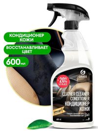 Очиститель кожи и кондиционер Grass Leather Cleaner Conditioner