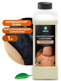 Очиститель кожи и кондиционер Grass Leather Cleaner