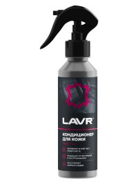 Очиститель кожи с кондиционером Lavr Ln2407