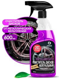 Очиститель колесных дисков Grass Disk Cleaner Super