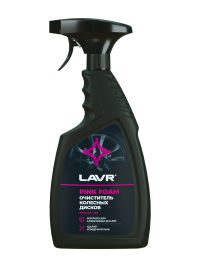 Очиститель колесных дисков Lavr спрей Ln1439
