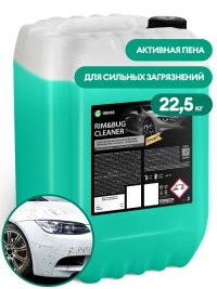 Очиститель колесных дисков и следов насекомых Grass Rim&Bug Cleaner