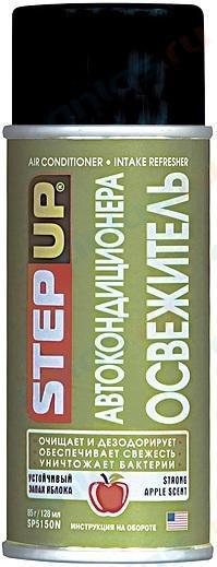 Очиститель кондиционера Step Up освежитель аэрозоль 85 г