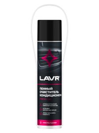 Очиститель кондиционера пенный Lavr антибактериальный LN1750