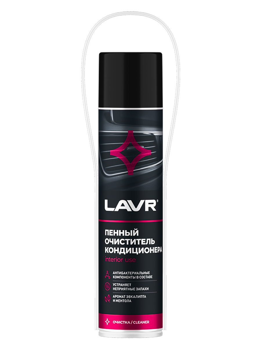 Очиститель кондиционера пенный Lavr антибактериальный LN1750