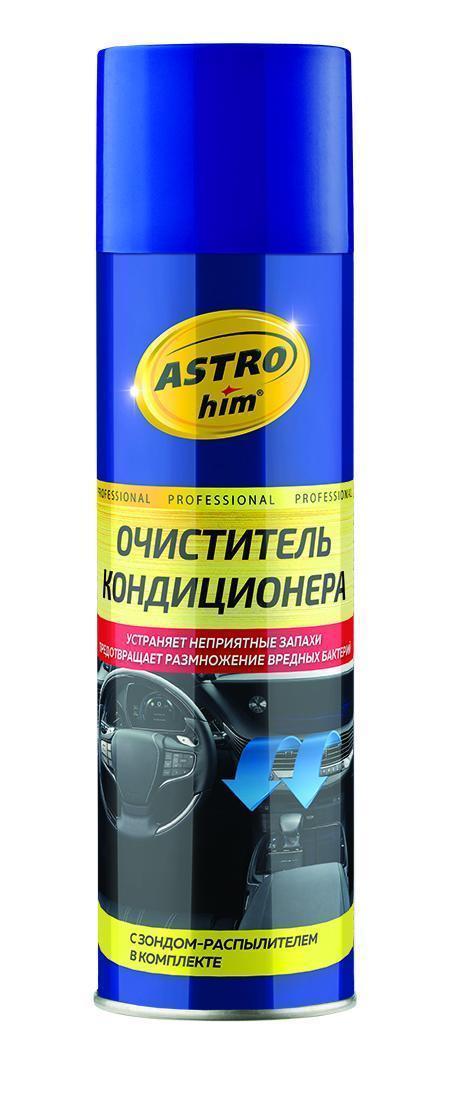 Очиститель кондиционера пенный Астрохим с зондом аэрозоль