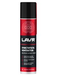 Очиститель контактов Lavr Ln1728