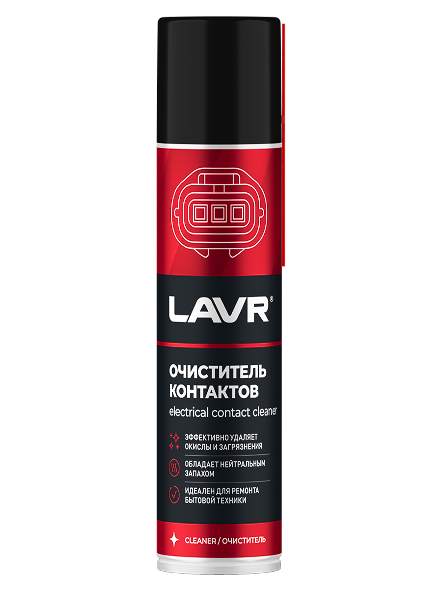 Очиститель контактов Lavr Ln1728