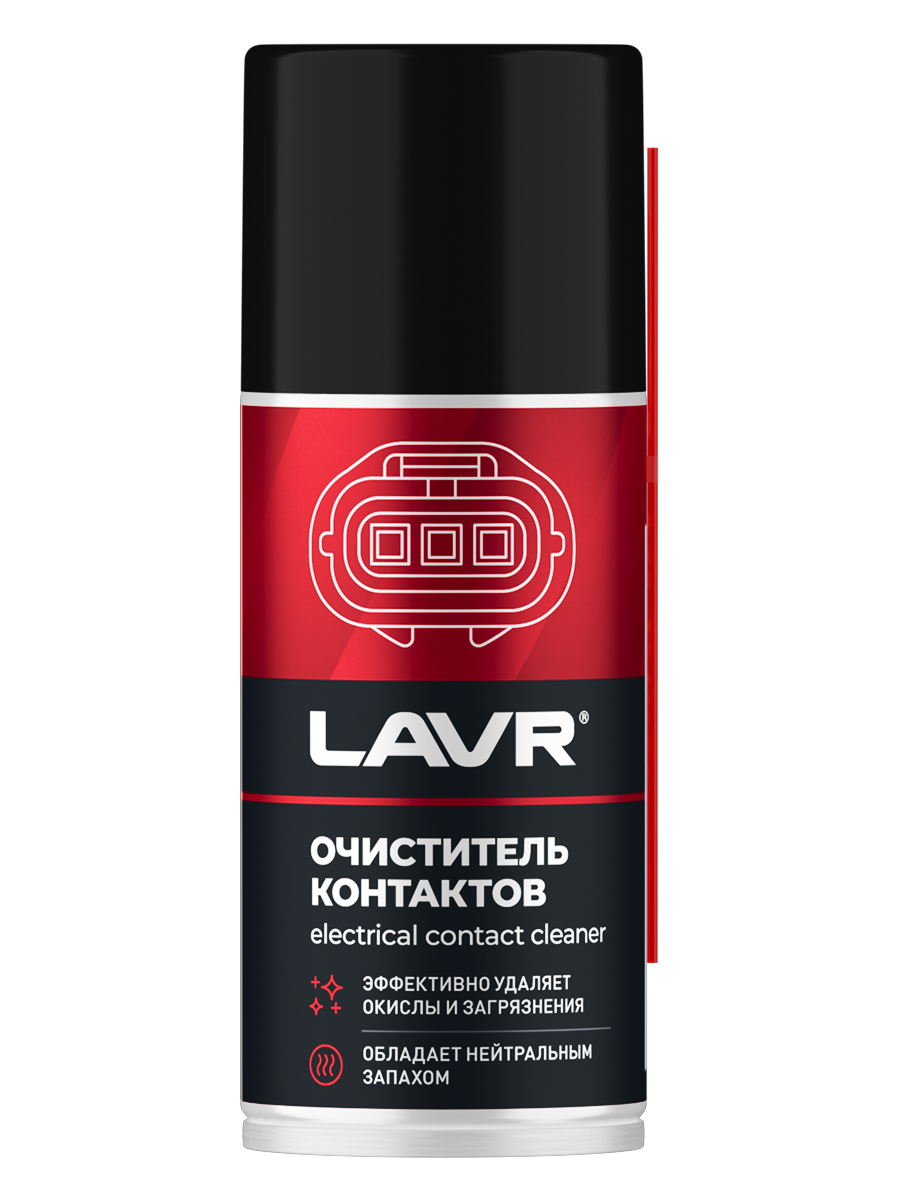 Очиститель контактов Lavr Service Electrical contact cleaner (аэрозоль) LN3512