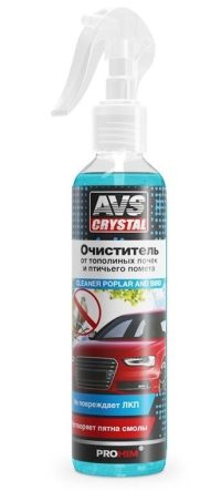 Очиститель кузова AVS от тополиных почек и птичьего помета триггер AVK-057