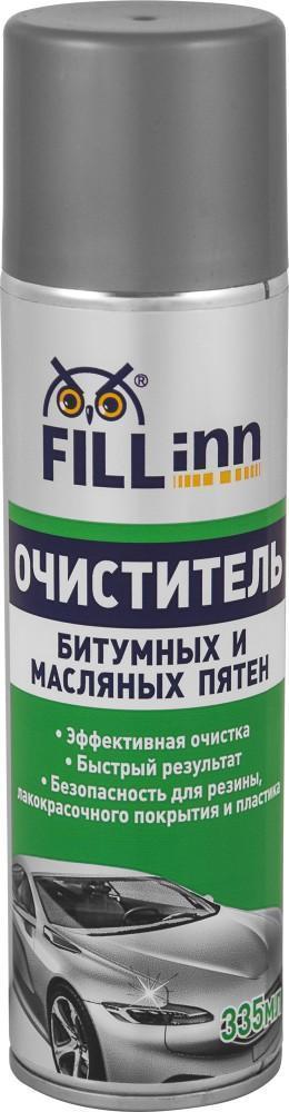 Очиститель кузова Fill Inn от битумных пятен аэрозоль