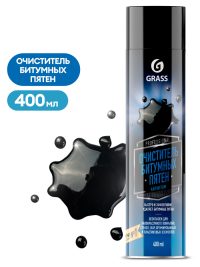 Очиститель кузова Grass Antibitum от битумных пятен аэрозоль