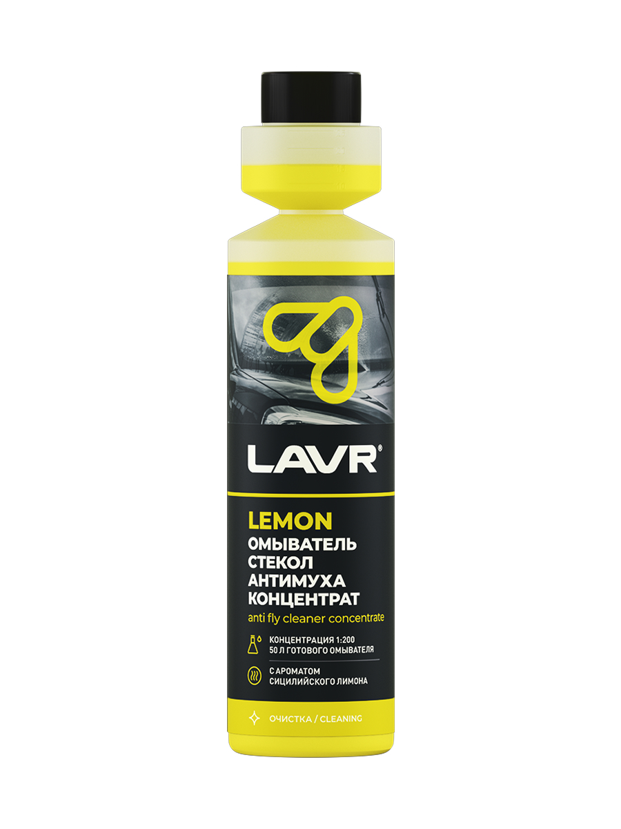 Очиститель кузова Lavr антимуха Lemon концентрат LN1218