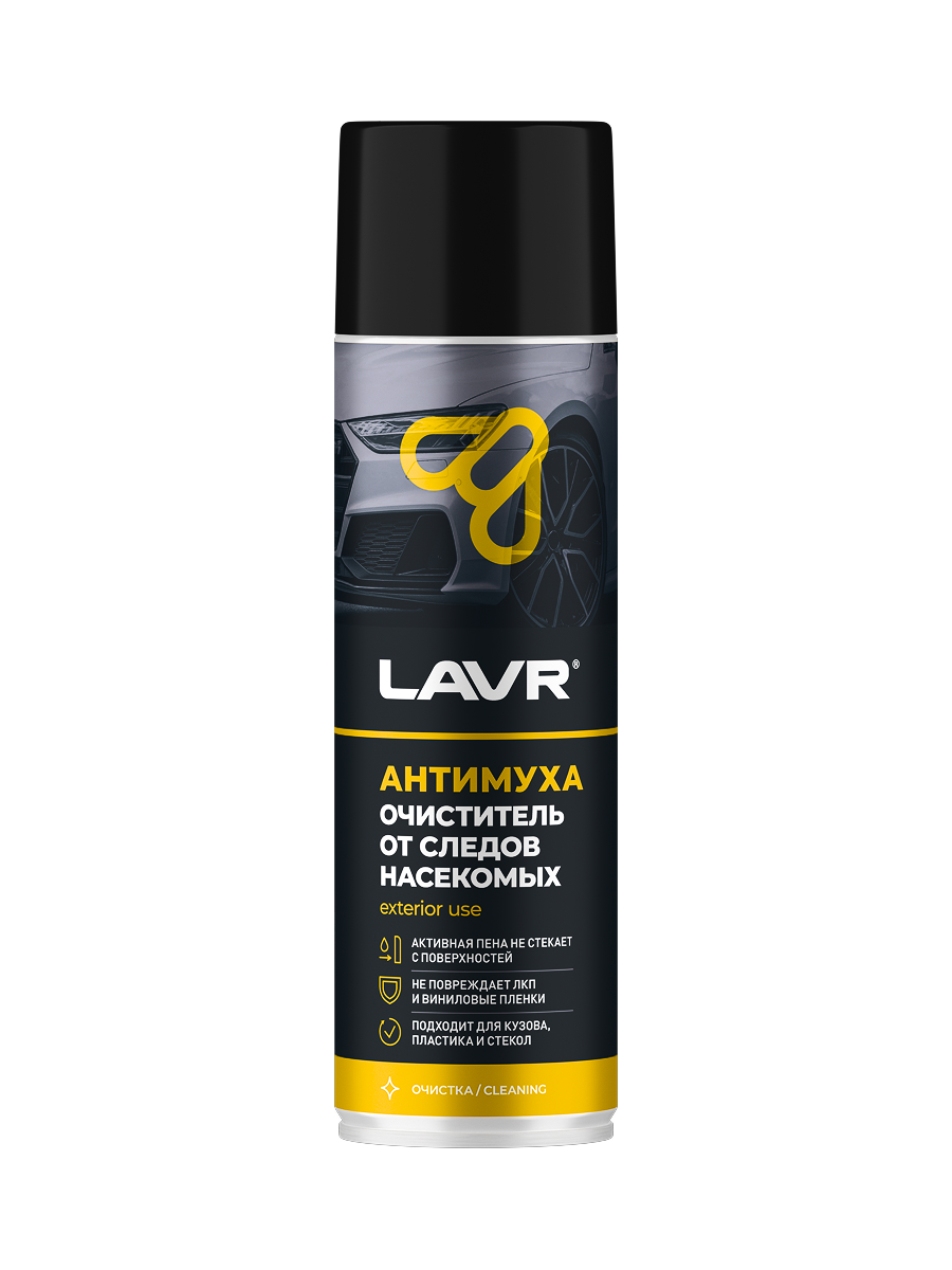 Очиститель кузова Lavr антимуха спрей Ln1430