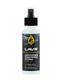 Очиститель кузова Lavr антитополь спрей LN2400