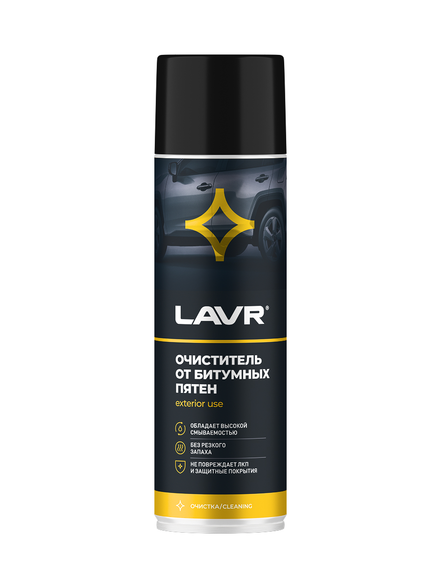 Очиститель кузова Lavr от битумных пятен Ln1412