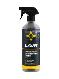 Очиститель кузова Lavr от битумных пятен спрей Ln1403
