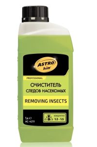 Очиститель кузова Астрохим от насекомых Removihg Insects концентрат