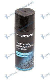 Очиститель обивки аэроз VECTRON