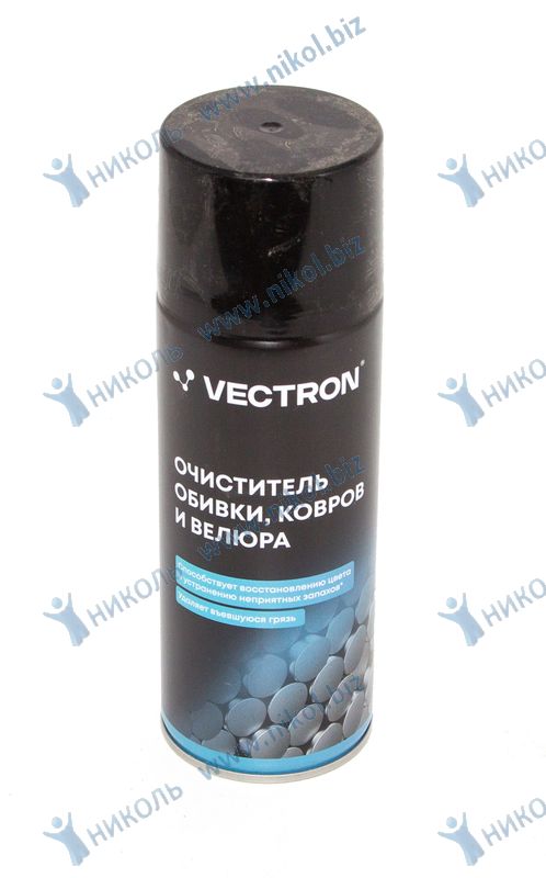 Очиститель обивки аэроз VECTRON
