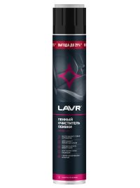 Очиститель обивки салона Lavr LN2455
