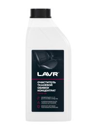 Очиститель обивки салона Lavr концентрат 1:5-10 Ln1462