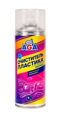 Очиститель пластика AGA с матовым эффектом