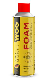 Очиститель пластика WOG кондиционер