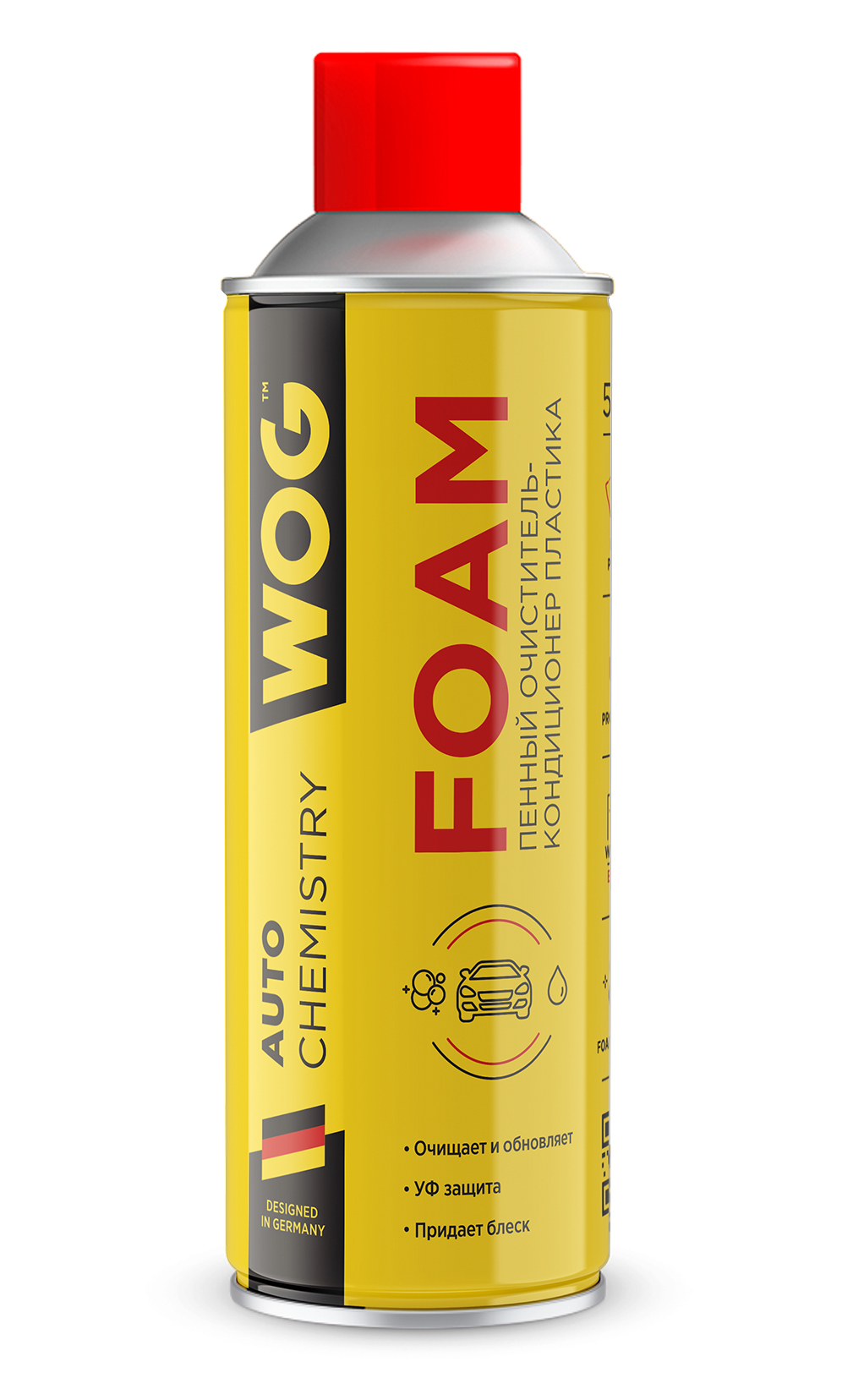 Очиститель пластика WOG кондиционер