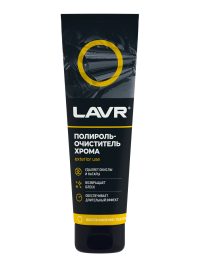 Очиститель полироль хрома Lavr LN2410