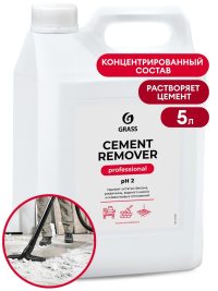 Очиститель после ремонта Grass Cement Remover