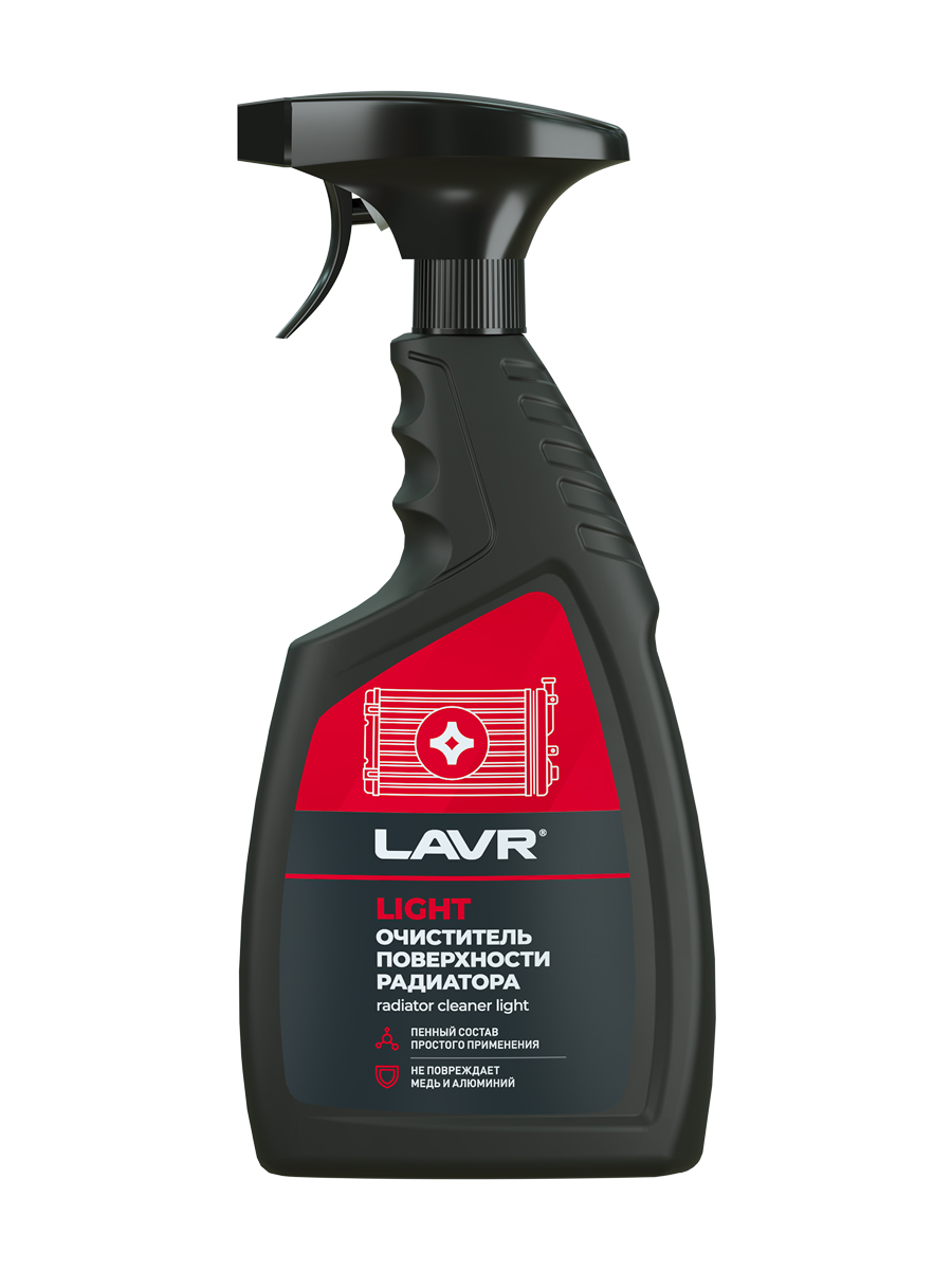 Очиститель радиатора Lavr Light LN2031