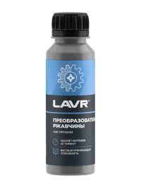 Очиститель ржавчины Lavr Ln1434