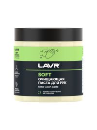 Очиститель рук Lavr Handwashpaste паста Ln1701