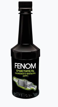 Очиститель сажевого фильтра Fenom
