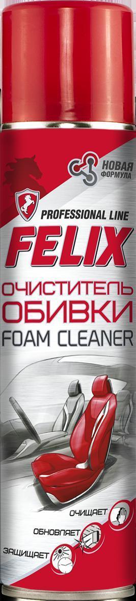 Очиститель салона Felix